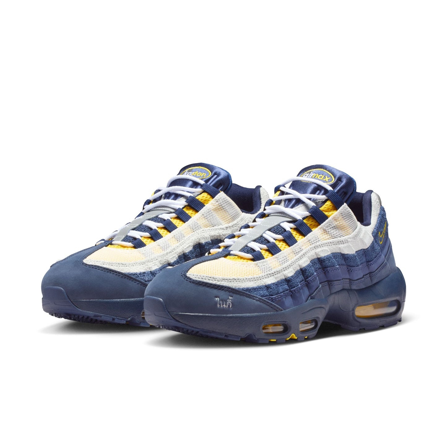 Nike SB Air Max 95 Shoes - Obsidian/Speed Yellow/Midnight Navy/Navy