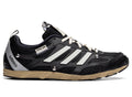 Adidas Adizero PR Song For The Mute