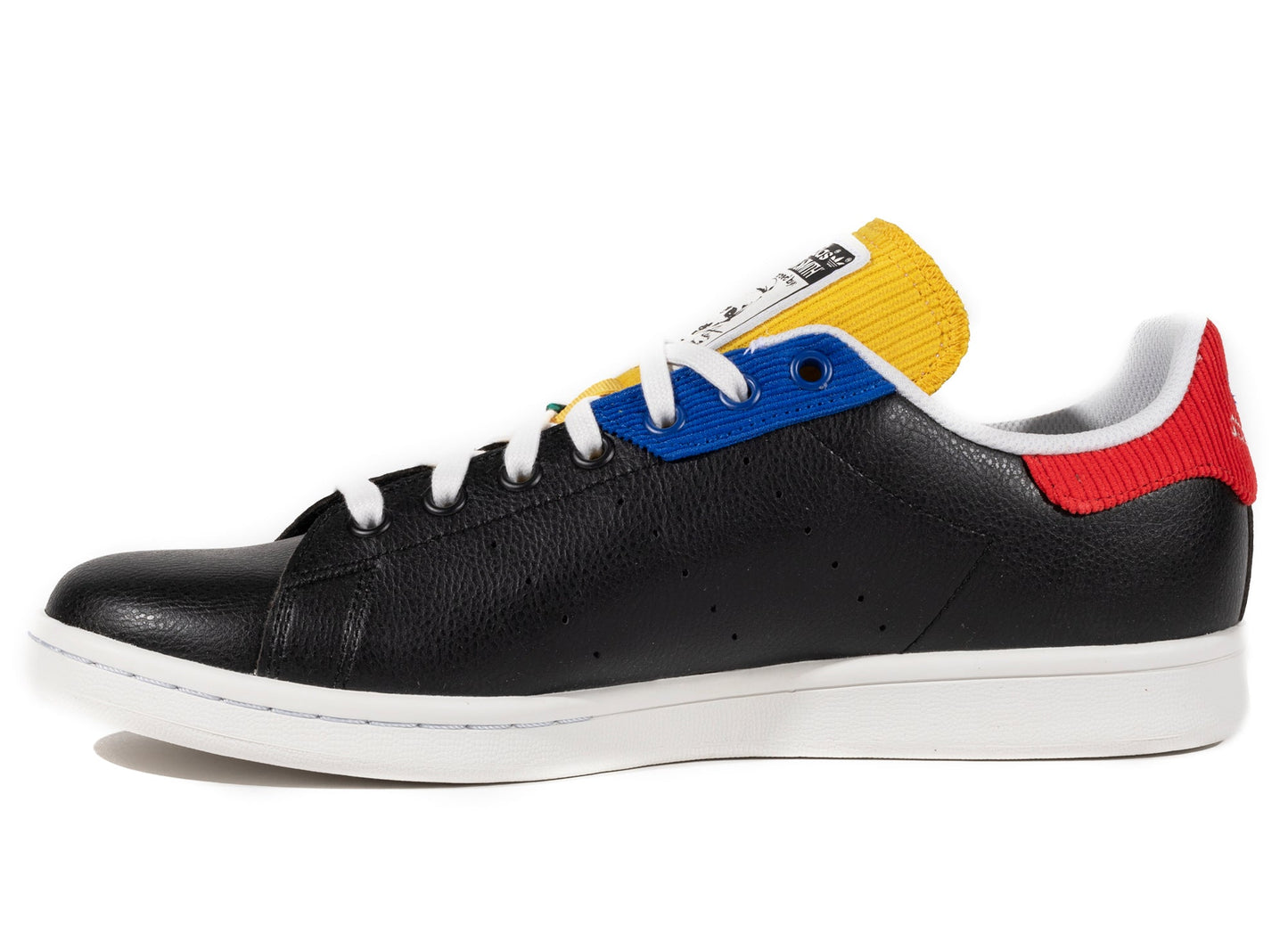 Adidas Stan Smith