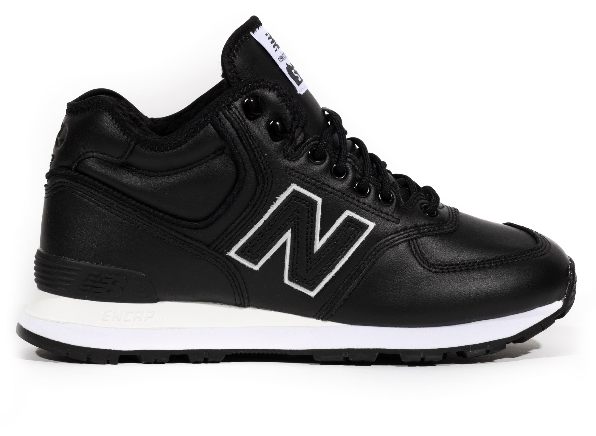 Junya Watanabe MAN x New Balance
