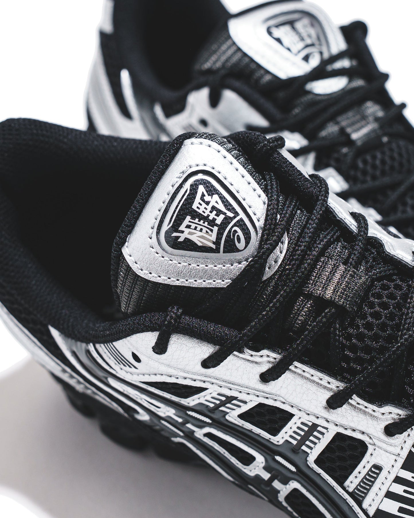Asics Men Gel-Kayano 12.1 Black Graphite Grey Core 1203A759-001