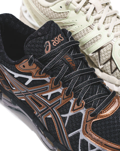 Asics Men Gel-Kayano 20 Fossil Cream 1203A388-021