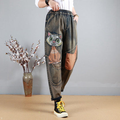 Emiyoto Denim Jeans