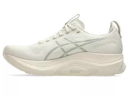 Asics | Gel-Kayano 32 | Men's | Oatmeal/Meteor Grey
